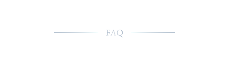 よくあるご質問